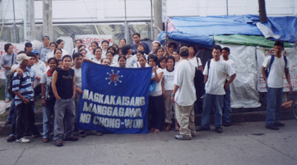 NMCW-Independent members