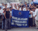 Chong Won workers on strike